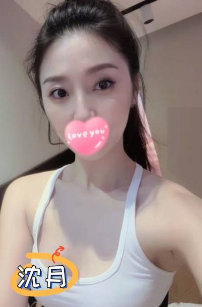 台南人妻內射