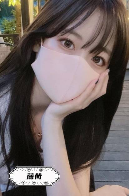 南港學生初兼