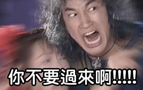 [情報] Amick談LBJ:熱火和騎士都說他會加盟對方 - 美國職籃 - PTT.BEST 批踢踢爆文