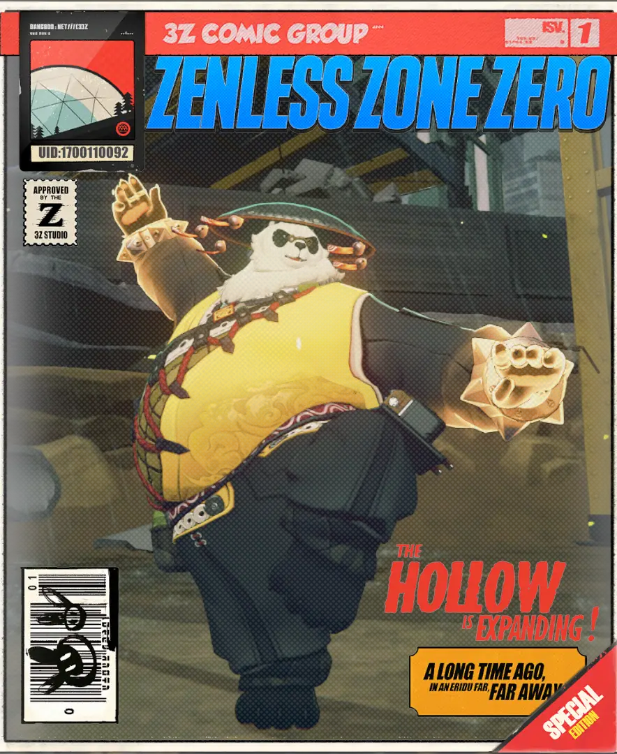 圖 新的封面拍照活動有點強