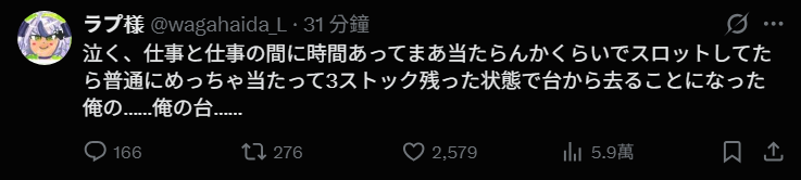 [討論] [Vtub] Hololive 晚間直播單 (1150722) - 希洽 - PTT.BEST 批踢踢爆文 2