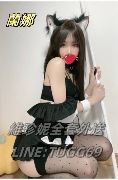 桃園模特外約