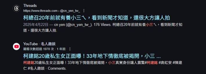 [問卦] 認真說，取消一夫一妻制是生育率解藥吧？