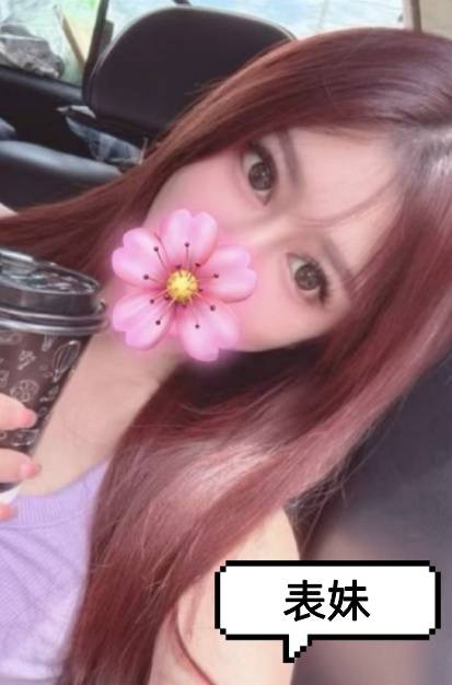 台北無膜做愛