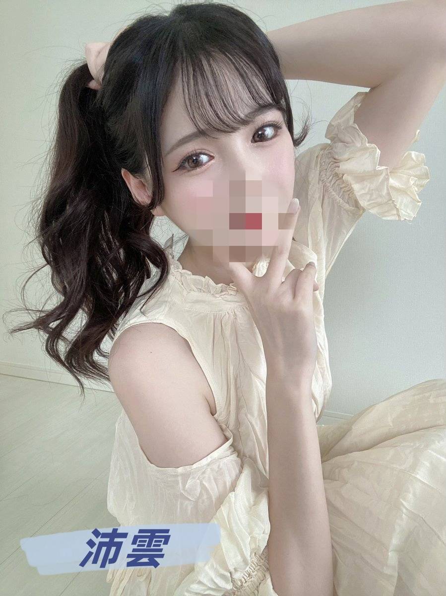 苓雅住家約妹