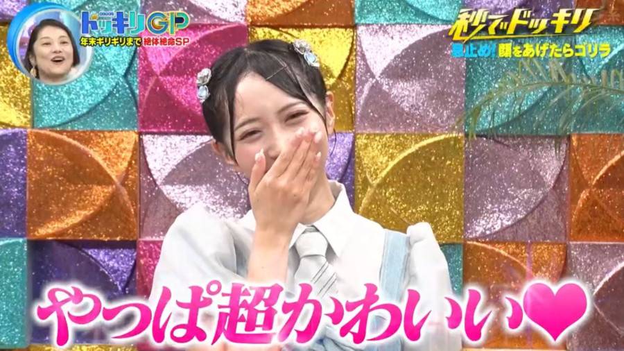 圖 長濱ねる2nd写真集 首週銷量