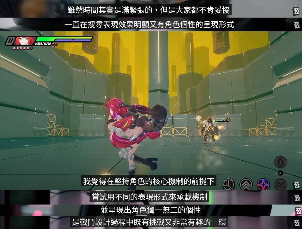 Re: [絕區] 戰鬥設計幕後 第一期