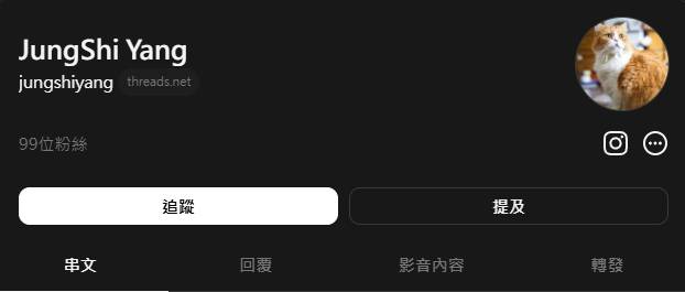[討論] 在threads判斷境外網軍的方法