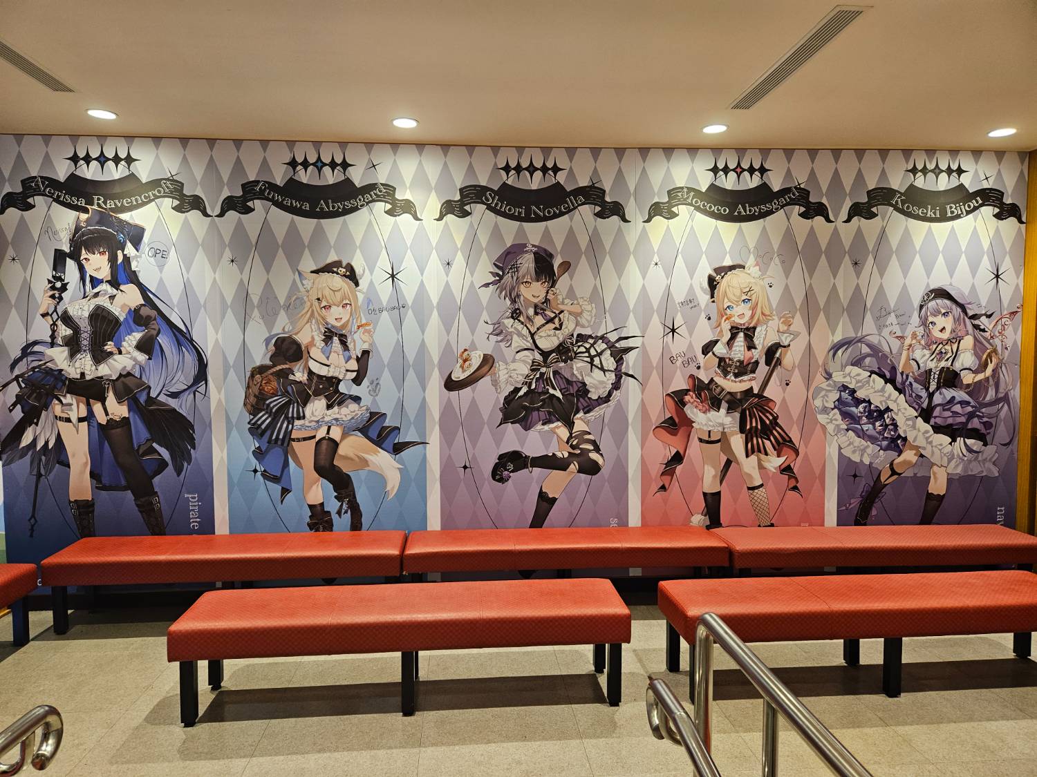 [閒聊] Hololive 壽司郎 看板有簽名 台北中華店