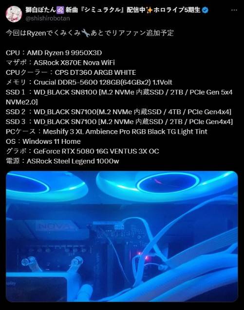 [情報] 美光宣布 完全退出消費級市場業務