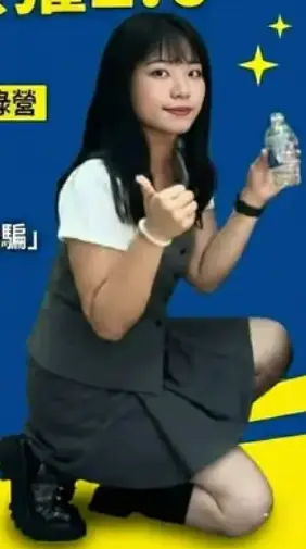 [討論] 楊智伃:偵查不公開不該是口號 證據拿出來 - 政黑 - PTT.BEST 批踢踢爆文 3