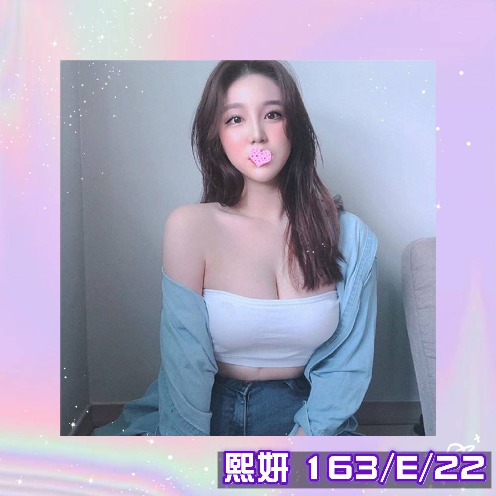 台南全套外送旅館