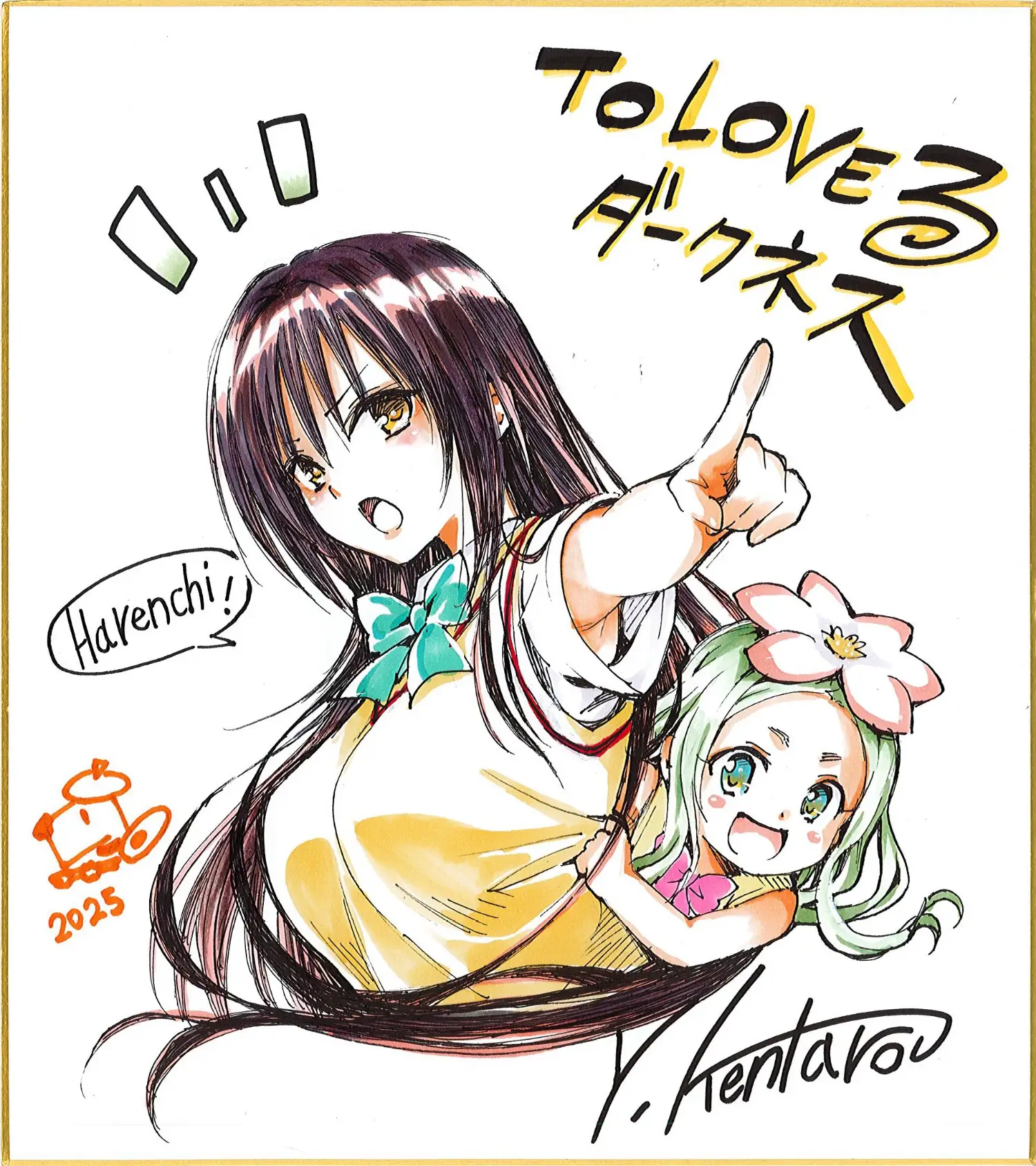 【美女系フィギュア25点】ニャアン　マチュ AZKi 宇崎月　初音ミク　古手川唯 RE:【情報】UNION CREATIVE《出包王女DARKNESS》菈菈、古手川唯
