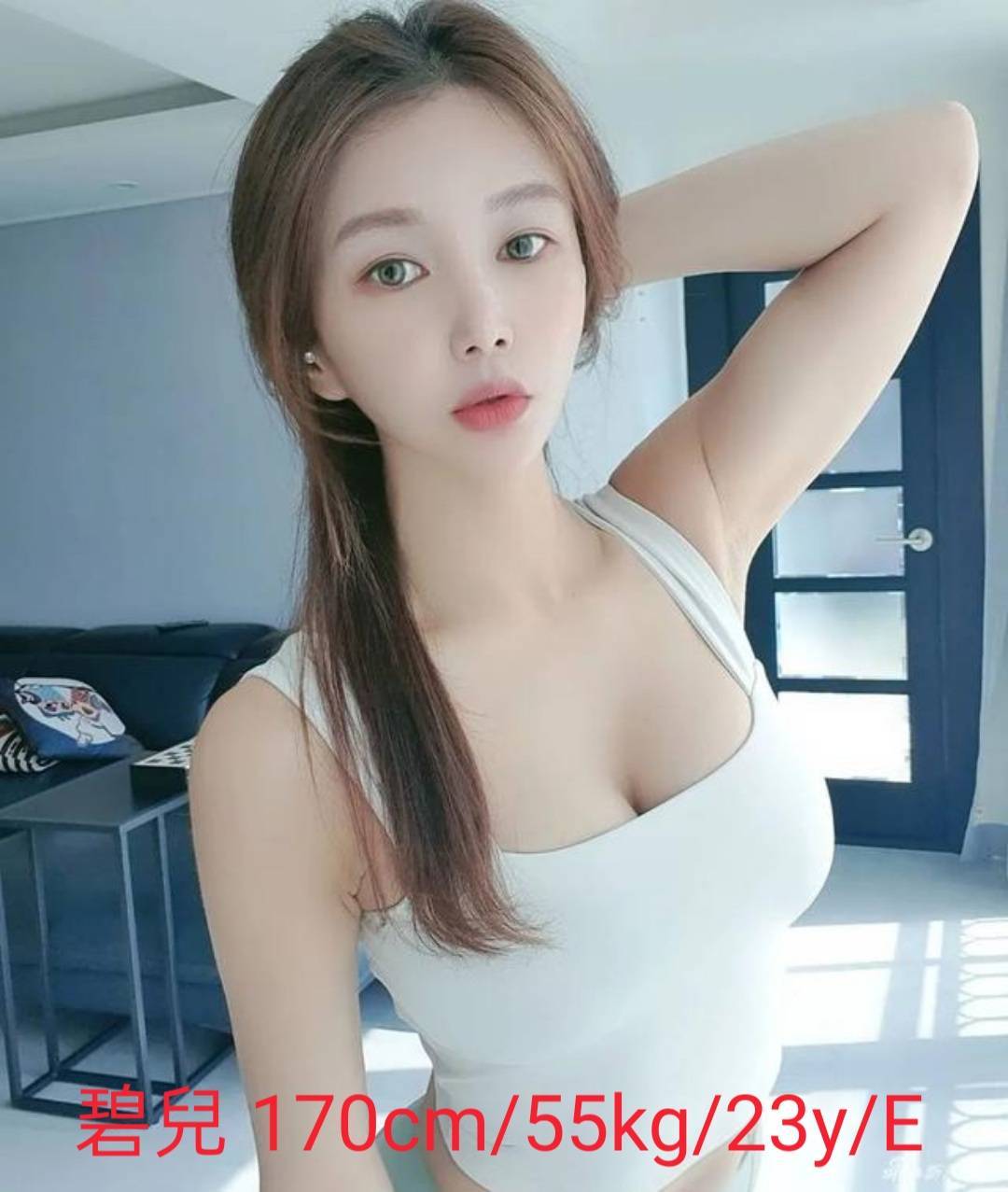 台中大奶外約
