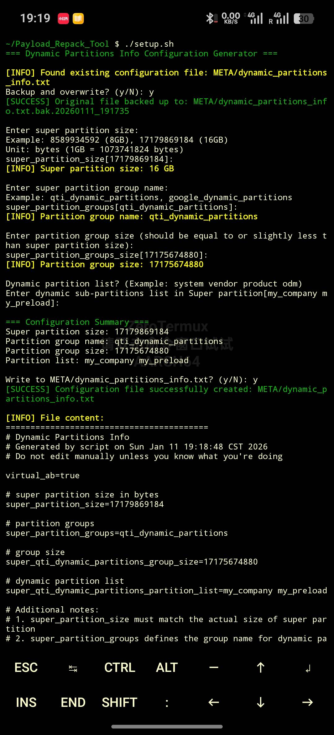 Setup script Setup script