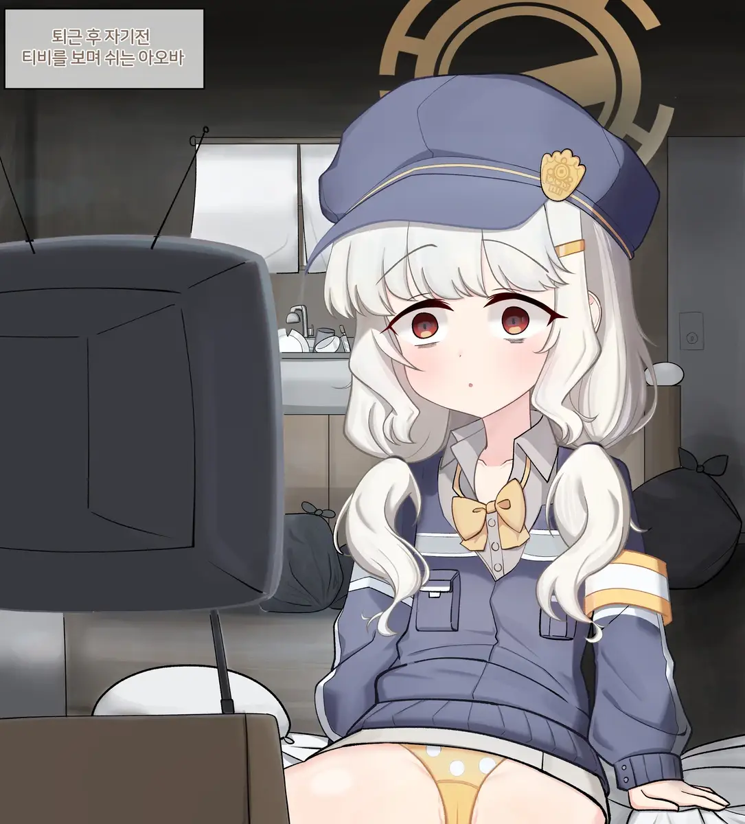 [蔚藍] 遇見老師前，下班後的青葉