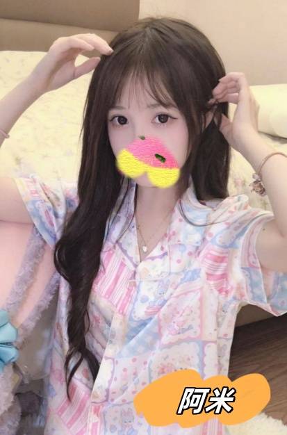 台北搵炮