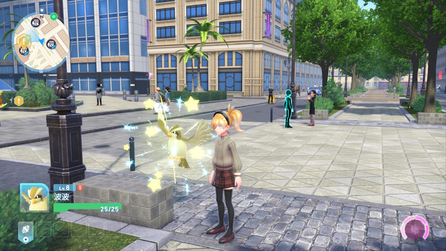 [寶可夢] 抓到色違小鳥啦