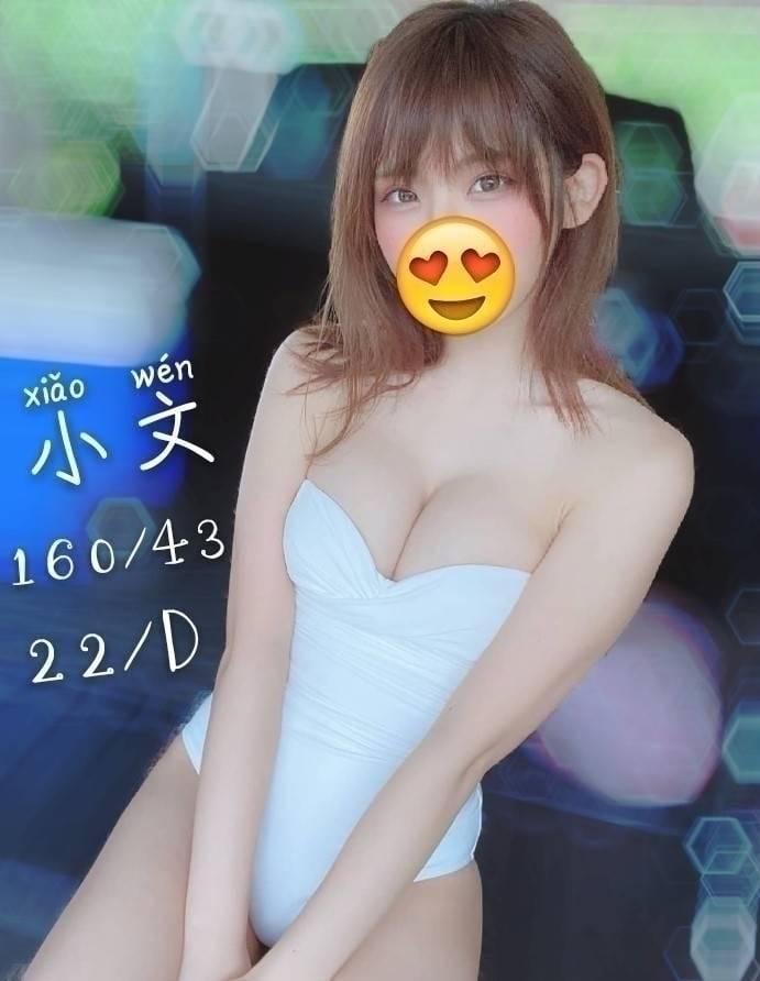 高雄茶莊試車