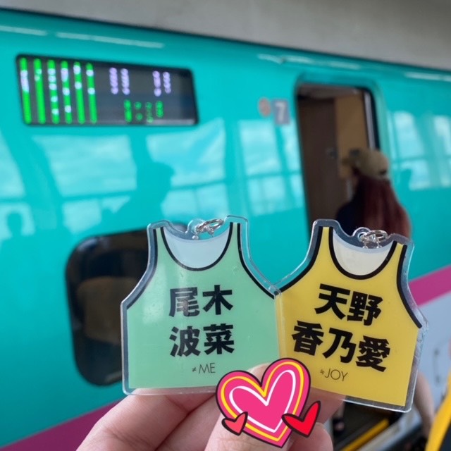 圖 捏我可是做足了準備呢