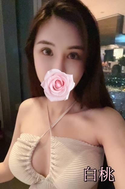 桃園高支妹