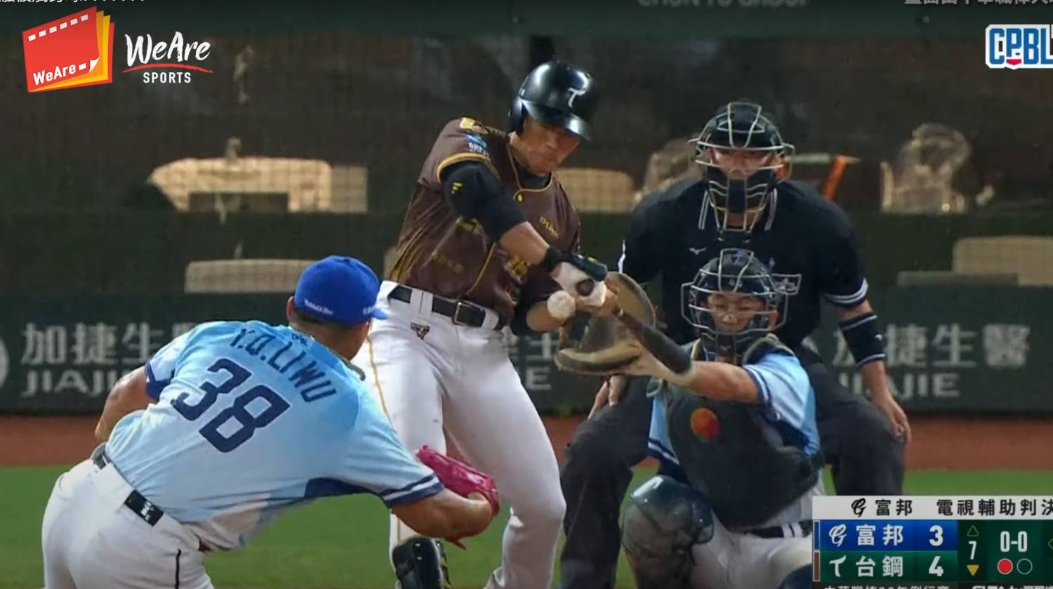 [問卦] <棒球> 這樣算觸身球喔