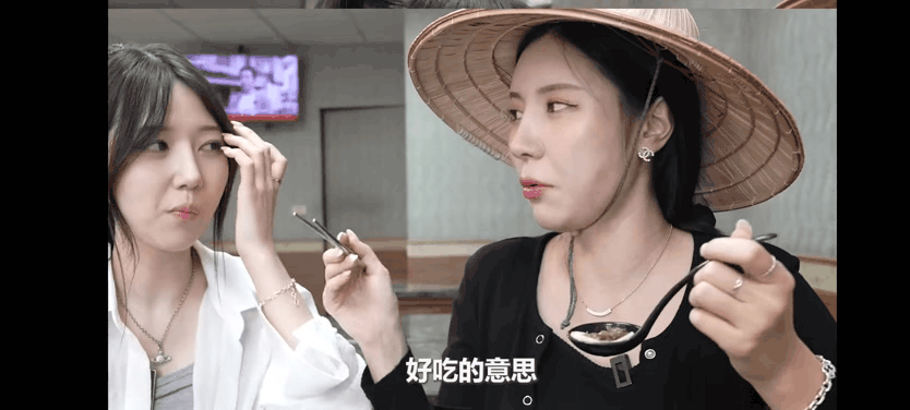 圖 對來台的韓國啦啦隊臉盲