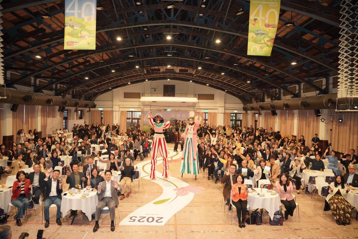 ”點擊放大” ”AA”