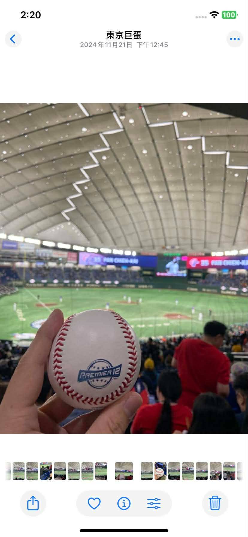 Re: [閒聊] 你有看球被球直擊過嗎