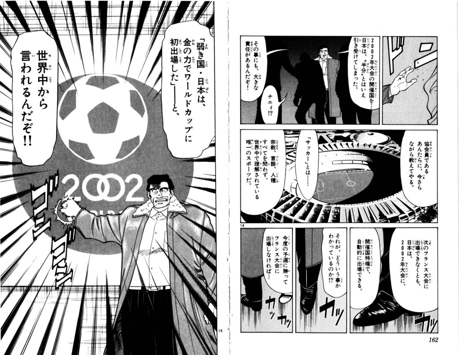[圖]