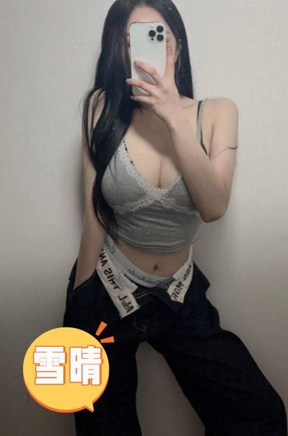 高雄前鎮外約OL推薦