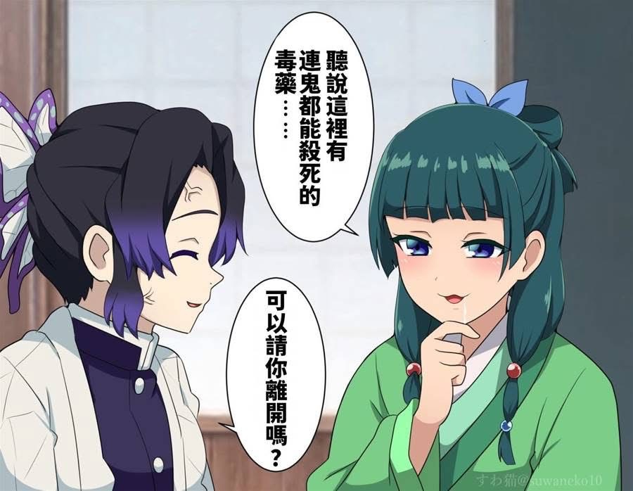 [問卦] 沒有煙抽的日子