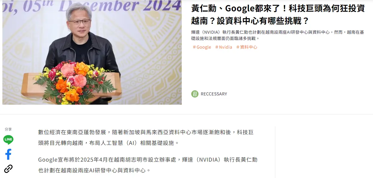 [購機] 1萬元以內非中國品牌安卓手機 - 通訊 - PTT.BEST 批踢踢爆文 3