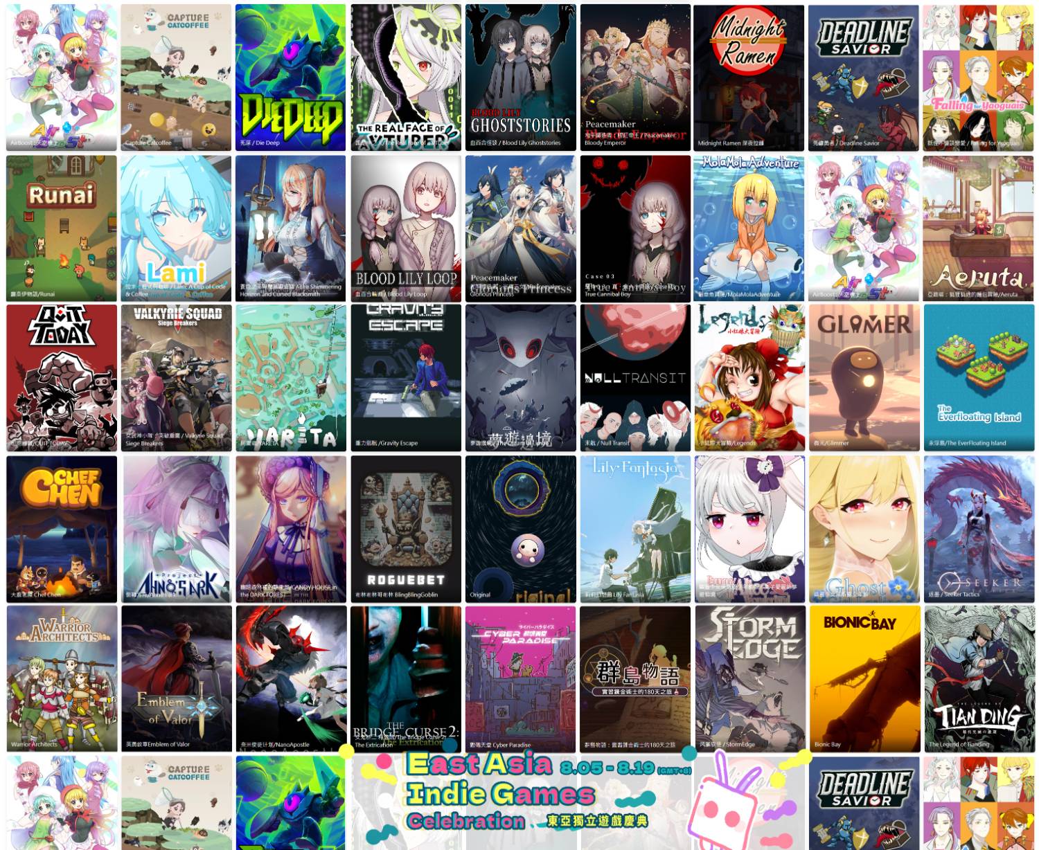 圖 台灣遊戲設計最強是賭博電玩嗎?