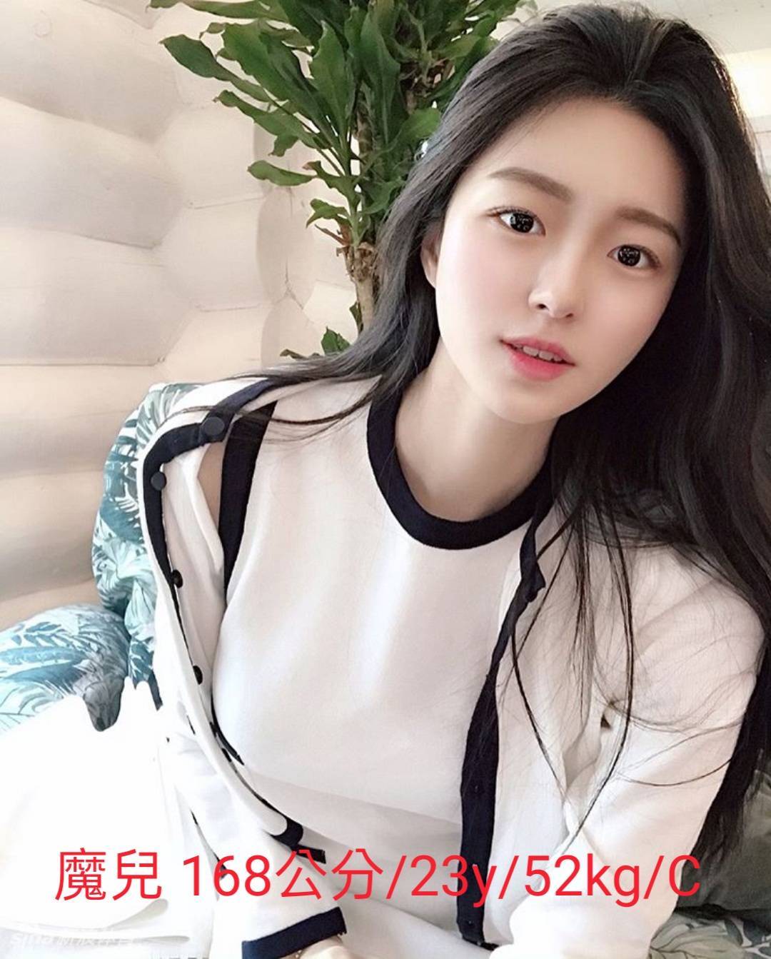 台中空姐外約