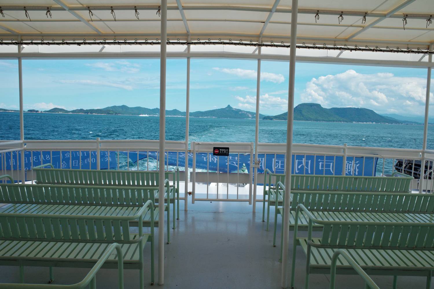 圖 瀨戶內國際藝術季025 夏季展期