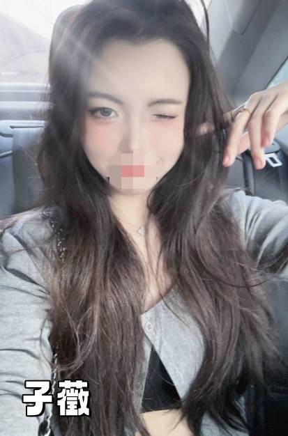 台南老司機嫖妓