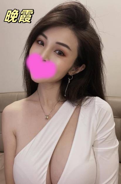高雄人妻茶