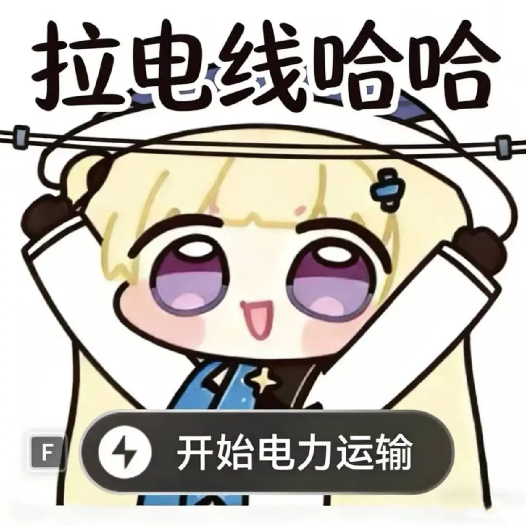 Re: [終末] 第一波營收出爐 - 希洽 - PTT.BEST 批踢踢爆文 2