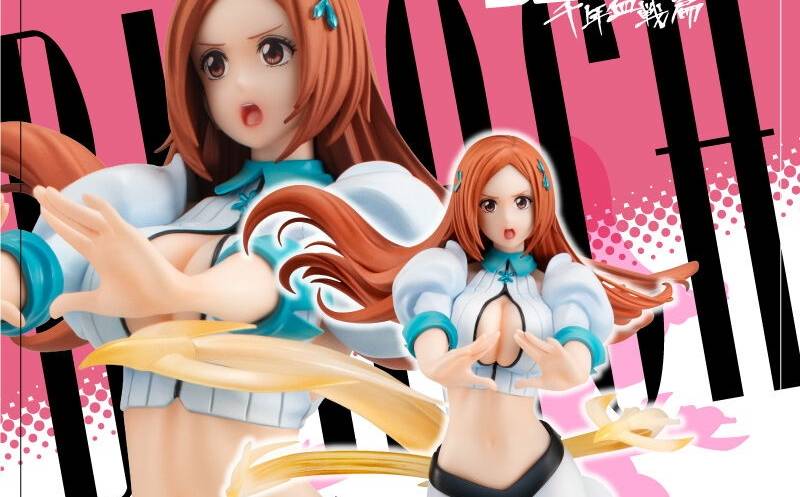 メガハウス GALSシリーズ SAKAMOTO DAYS 大佛