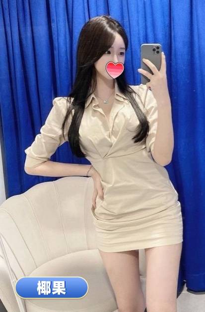 高雄旅館找女人