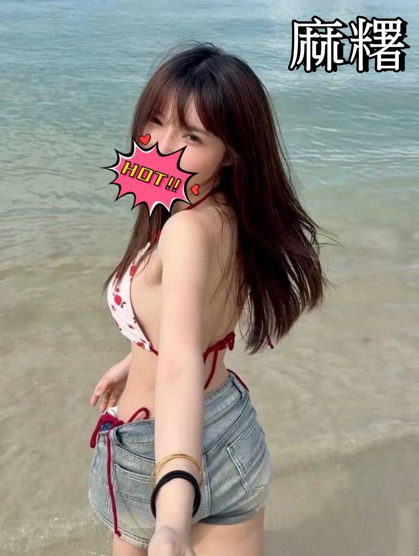 蘆竹住家叫小姐