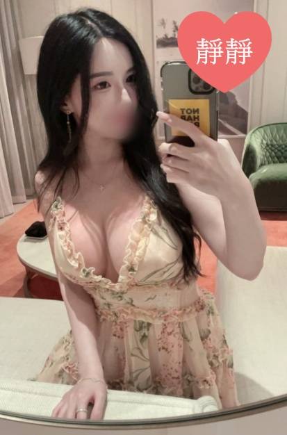 台南外約名單