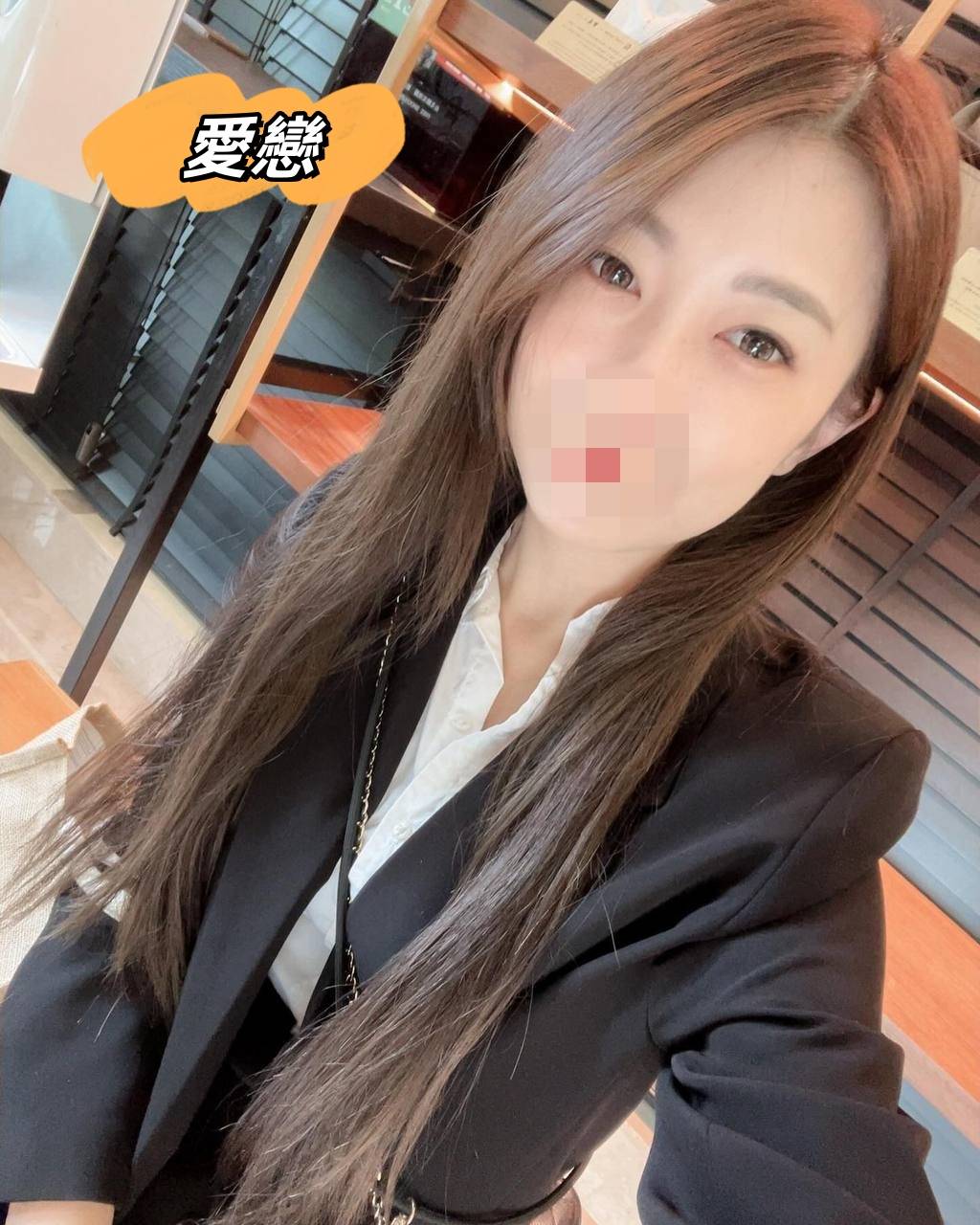 台中茶訊