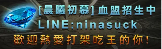 圖檔