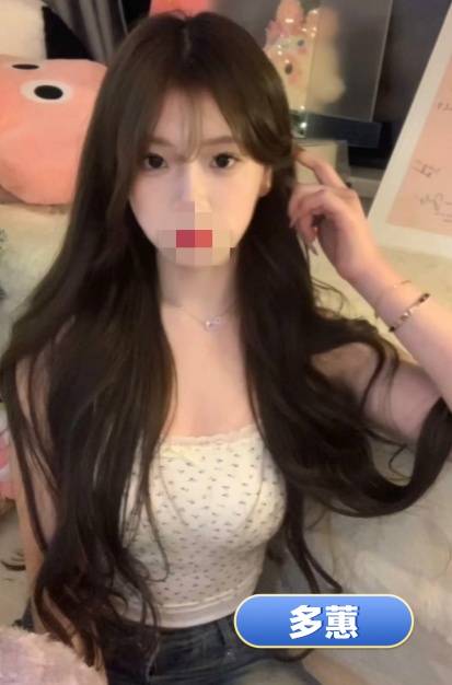 台中學生援交 台中學生援交