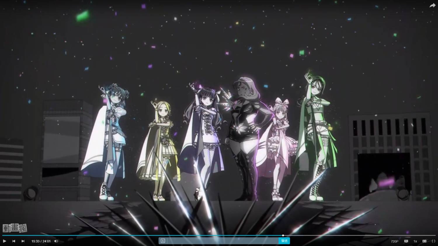 [討論] 前橋魔女[3]想傳達什麼主題？？