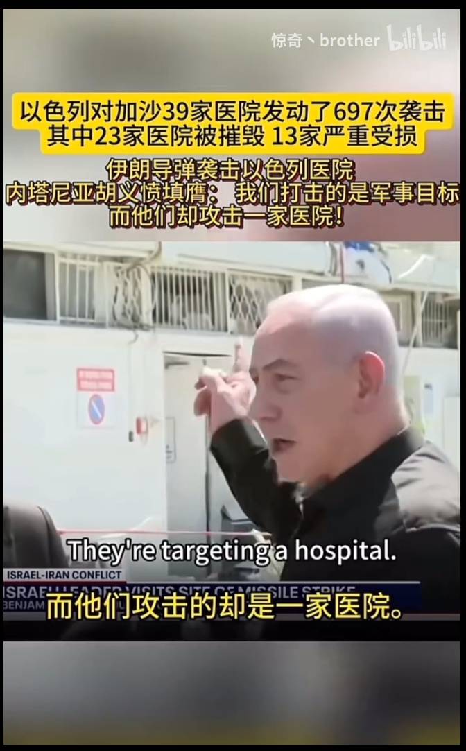 [問卦] 有沒有邪惡組織的雙重標準???