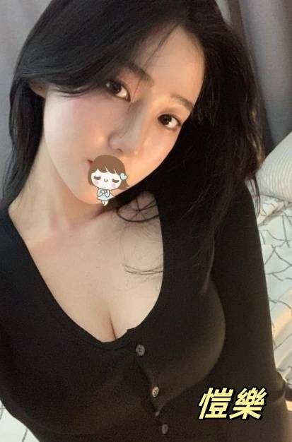 高雄大波妹外送