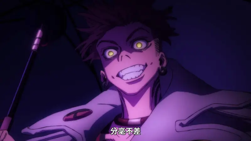 [25夏] GACHIAKUTA 21 中村豐來啦！